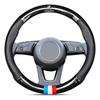 Car Steering Wheel Cover Breathable Anti Slip PU Leather Steering Cover For Peugeot 308 408 508 RCZ 208 3008 2008 206 207 108 406 407 408 206 207 208