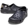 Crocs Alterane Clog 206340 001 And Others