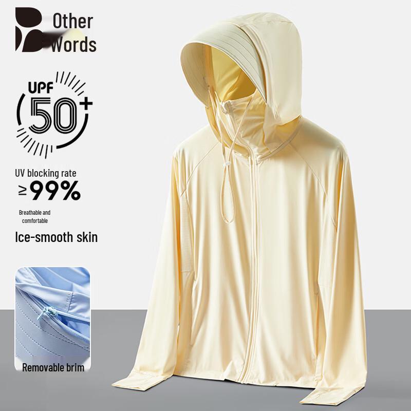 Women s Ice Silk UV Protection Jacket Women M