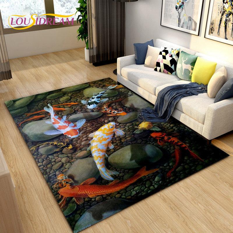 Nordic Luxury 3D Fish Carp Area Rug Large,Carpet Rug for Living Room Bedroom Sofa Decoration,Kitchen Doormat Non-slip Floor Mat