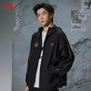 Li-Ning Windproof Water-Repellent Sports Jacket