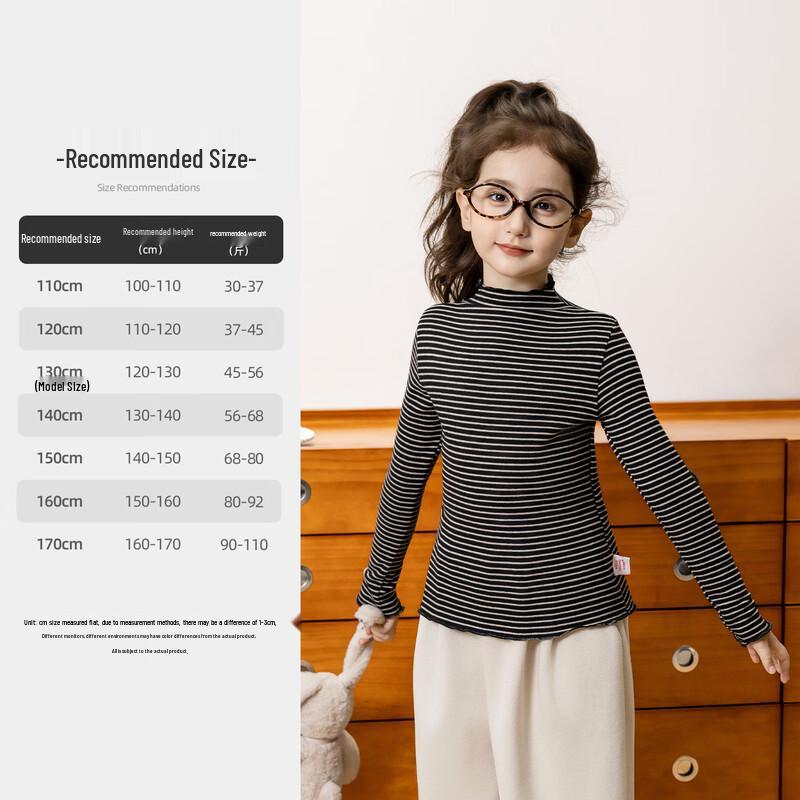 

Girls Striped Petal Collar Long Sleeve Top 130