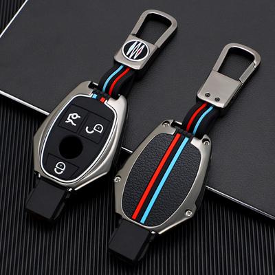 Kryt na klíče od auta, ochranný skořepina pro Mercedes Benz ABCE Class GLS GLA GLK GLC CLS CLA AMG W204 W205 W212 W463 W176