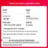 Jingcheng Compatible HP CF500A 202A Toner Cartridge