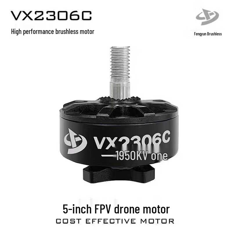 Fengyun VX2306C 5-inch FPV Racing Motor