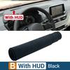 For Nissan Altima L34  -  Car Dashboard Cover Avoid Light Pad Sun Shade Case Anti-UV Carpets Non-Slip Mat