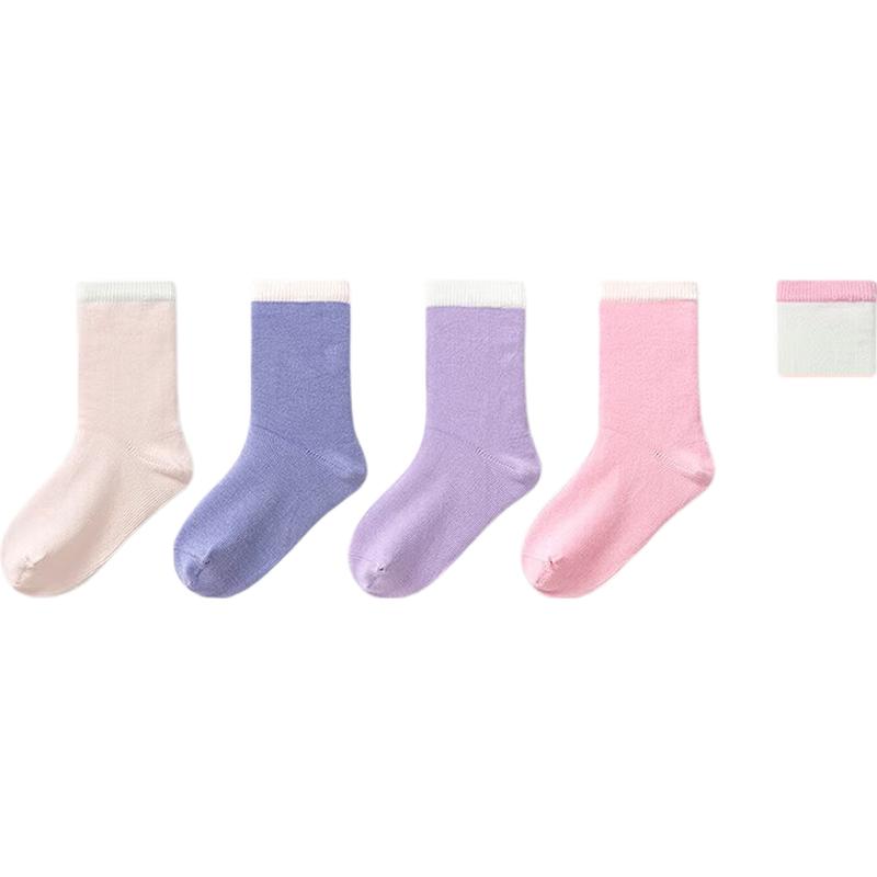 Balabala Kids' Mid-Calf Socks