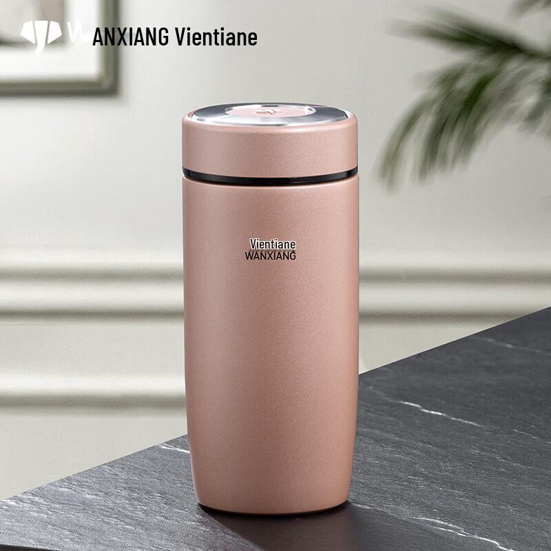 WANXIANG 316 Edelstahl Isolierte Thermoskanne Becher
