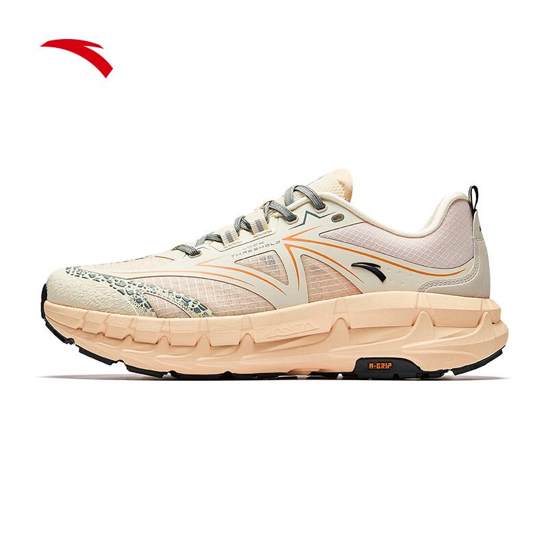 ANTA Taihang 2 Men's Trail Running Shoes