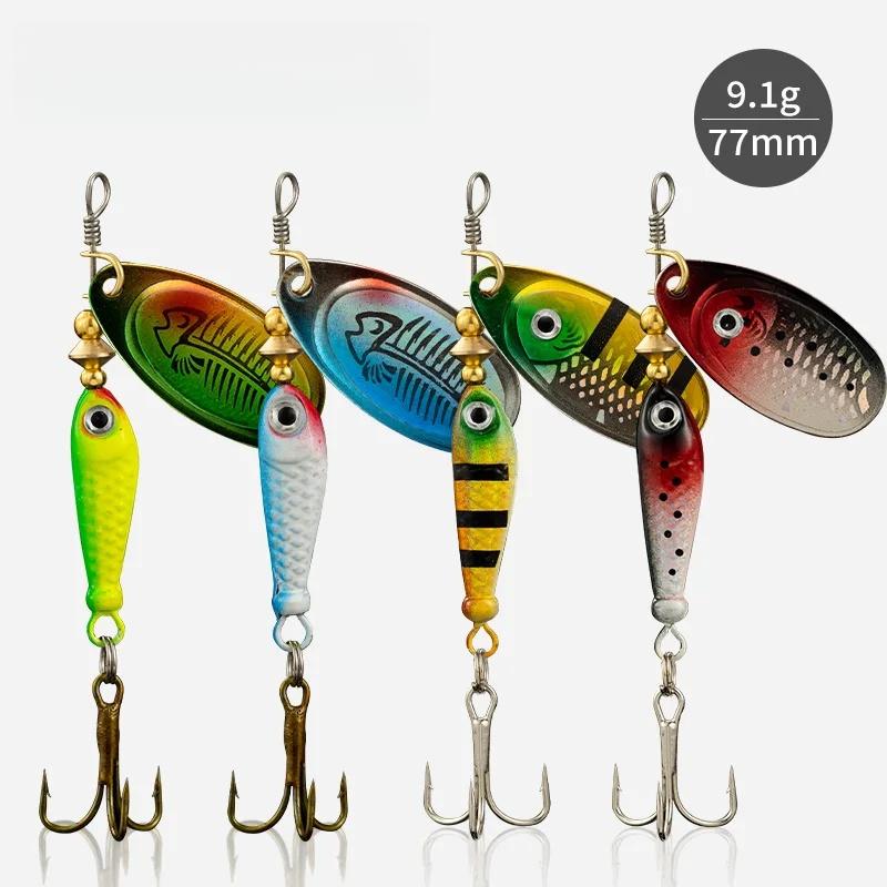 9g Rotating Fishing Bait Spoon Lure with Triple Hook Metal Artificial Fish Wobbler Feeder for Carp