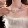Glitter Multi Layer Necklaces Sparkling Long Sweater Chain Fashion Flash Fringe Necklace  Wedding