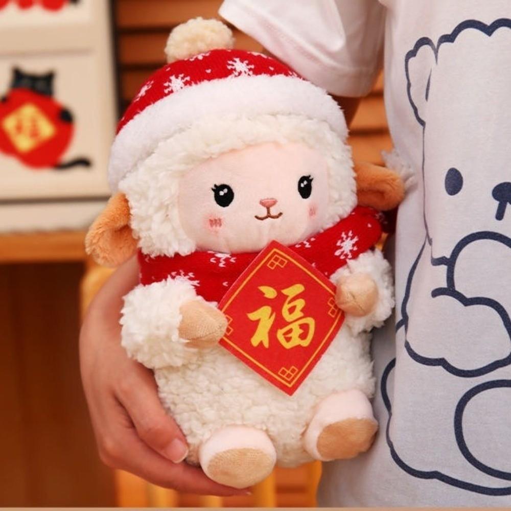 White Sheep Plush Toy Soft Filling Sheep Year Plush Doll New Lamb Stuffed Animal New Year Decor