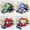 Cute Dinosaur Spiderman Toddler Backpack For Boys And Girls Preschool Bookbag