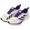 Adidas ETHER LITE Cushioning Slip Resistant Breathable Running Shoes Unisex White Purple KJ3897