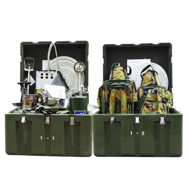 Suhuawei Outdoor Field Supply Cooler Unit (Set of 2)