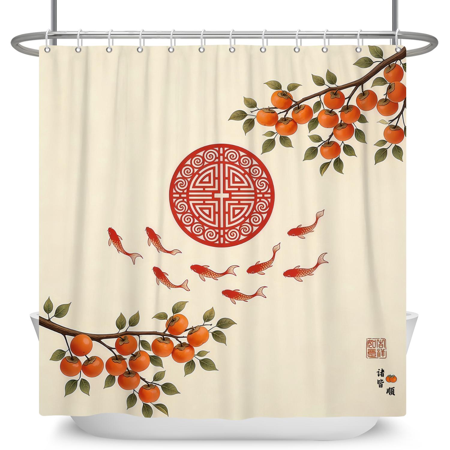 

Floral Shower Curtain Beautiful Bird Butterfly Fish Flower Botanical Watercolour Print Polyester Shower Curtain Bathroom Decor W60H190(CM)-1 Pcs