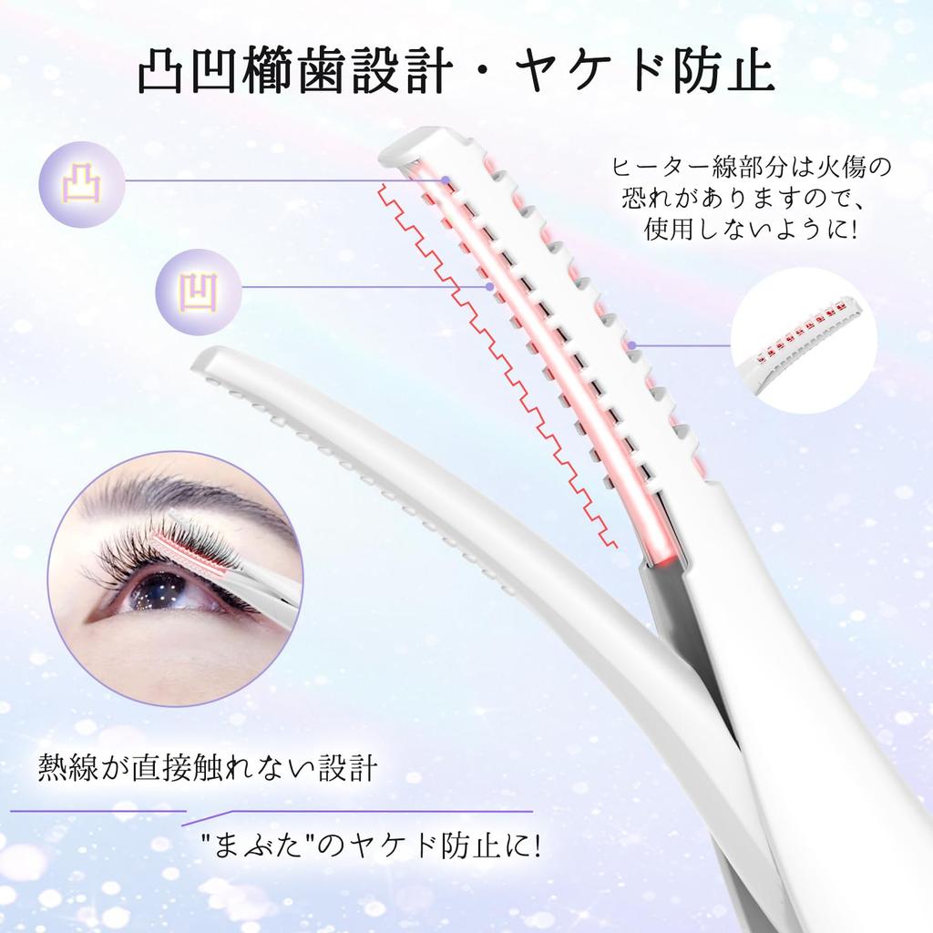 FLORANURTURE Heated Eyelash USB 3 Temperature Eyelash Hot Eyelash Convenient for Face Care [2026 NEW] Curler, Rechargeable, Charging, Settings,