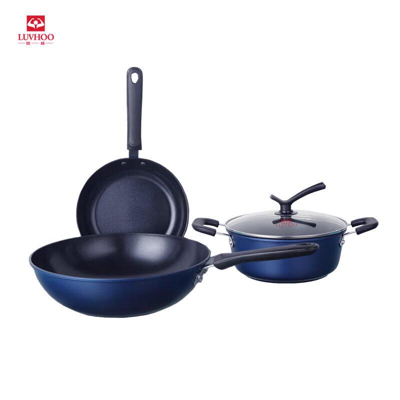 Langhe Blue Harbor 3-Piece Cookware Set