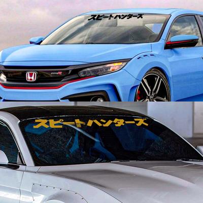 Accesorios de exterior – Pegatinas para automóviles
