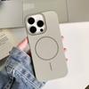 Applicable To Apple 16 Mobile Phone Case PC Skin Feeling Matte Iphone15promax Thin Circle Magnetic Suck 14 Simple 13 Hard Shell