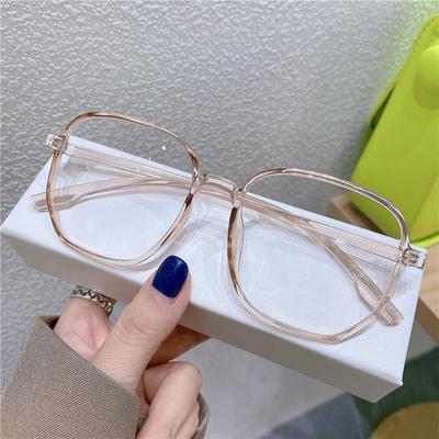 Korean Anti Radiation Eyeglasses for Men Women Square Frame Glasses