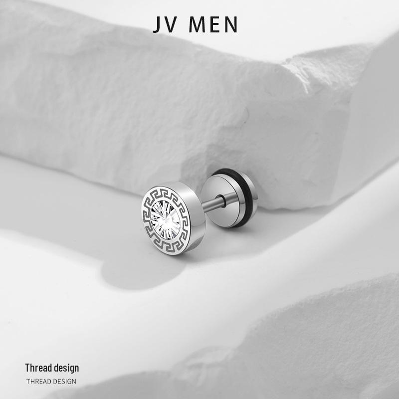 Korean Style Men's Titanium Steel Stud Earring with Great Wall Zircon Pattern - Trendy and Versatile Streetwear Jewelry