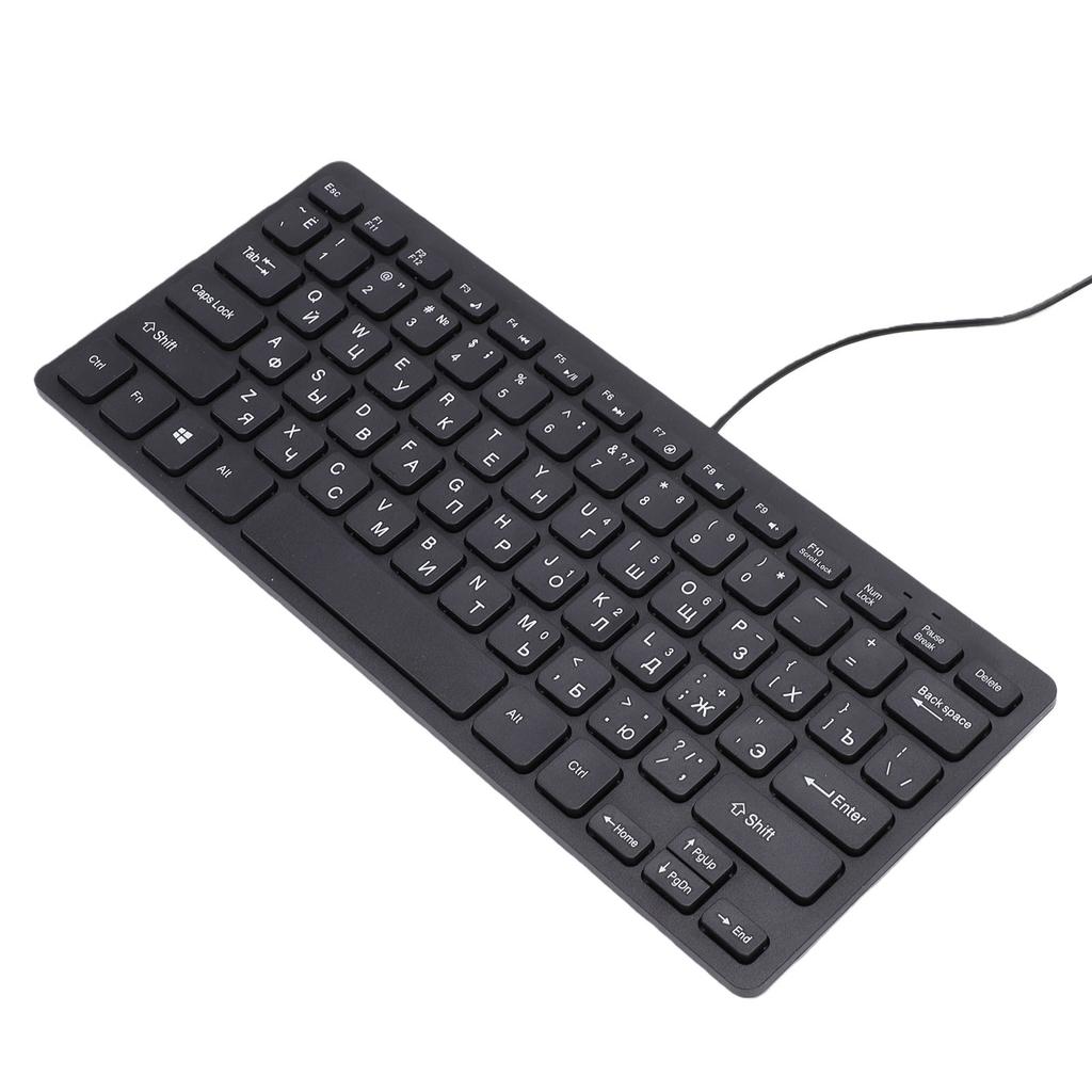 Russian Keyboard USB 78 Keys Plug and Play Proof Small Wired Keyboard for PC Computer