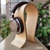 Head Mounted Headphones Solid Wood Storage Holder Walnut Birch U-shaped Eardphone Storage Stand Headset Display Rack Decoration