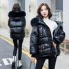 Women's Winter Warm Duck Down Jacket Clothes Glossy Fur Collar Thicken Parka Short Down Coat