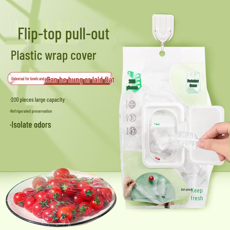 Disposable Stretch Food Covers, 200 Count