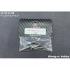 Skywing RC 67-116 Inch Airplane Aircraft Replacement Part --4pcs Pins Fits Wing Stab Canopy or DIY Models Gas Plane Parts Accs