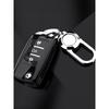 Changan Raeton Key Case: High-Grade Protective Shell for 1.5T Manual Transmission with Personalized Decoration