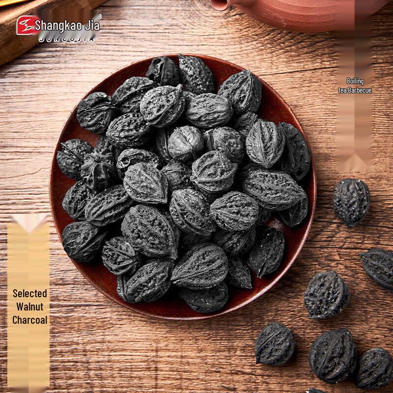 Smokeless Fruit Wood Charcoal for Tea Stoves & BBQ