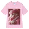 Funny Cat Gang Meme Vintage T-shirt Men's Women Harajuk Y2k Clothes Tshirt Short-sleeved 100% Cotton Hip-hop Fashion T-shirts