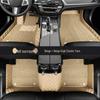 Honda Fit Carpet-Style Floor Mats with Embedded Door Sill Design