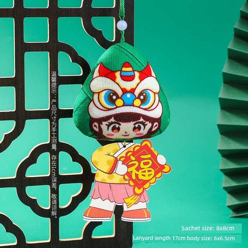 Dragon Boat Festival Sachet Perfume Bag Mosquito Repellent Argy Wormwood Small Pendant Triangle Zongzi Filled Spice Three-Dimensional Expression