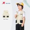 Xtep Kids' Summer Anti-Scratch Vest