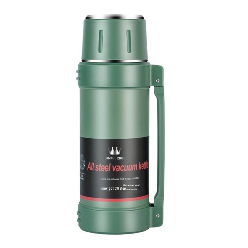 Stainless Steel Insulated Travel Flask with Tea Infuser