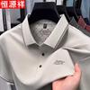 Hengyuanxiang Men's Short-Sleeve Mulberry Silk Blend Polo Shirt