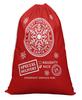 Printtoo 2 Pcs Santa Gift Sack for Kids Presents Xmas Bag Christmas Sack Personalized Bags 27x20 Inch
