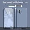 Custodia in Silicone Liquido Anti-Caduta Colore Solido per Xiaomi 11 Lite 5G NE