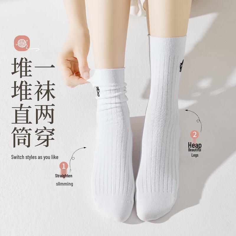Women's 100% Cotton Antibacterial Mid-Tube Socks (5-6 Pairs)