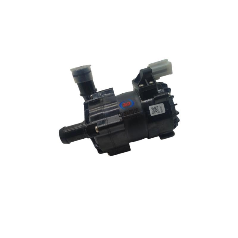 Compatible with Changan Qiyuan Q05A05 and Changan Unik Electronic Water Pump 1307020-MK03