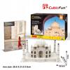 Cubic fun puzzle 3d przestrzenne taj mahal india 87 elementów ds0981