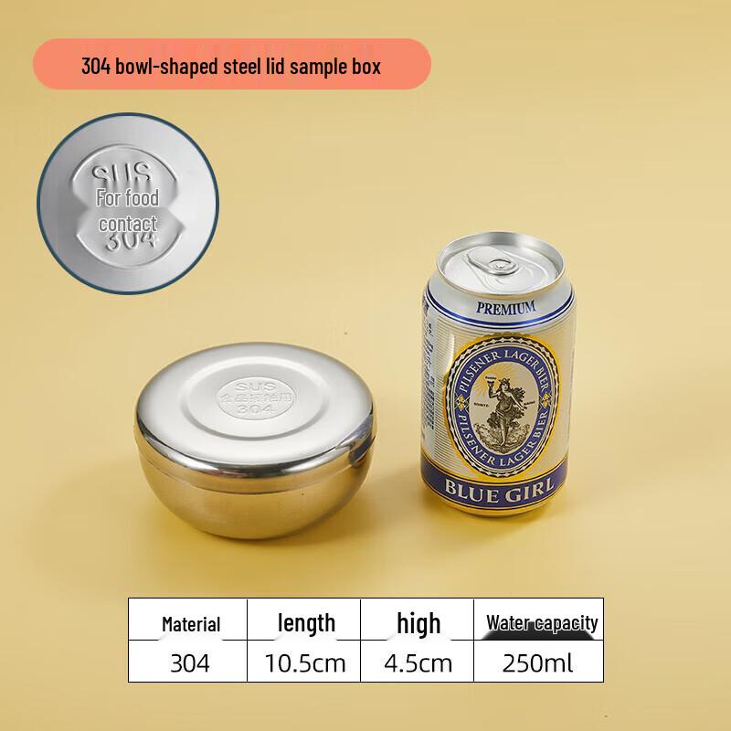 304 Stainless Steel Soup & Storage Bowl with Lid