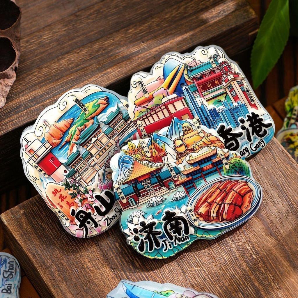 Guochao Cartoon Wahrzeichen Kreatives Souvenir Acryl Kühlschrankmagnet