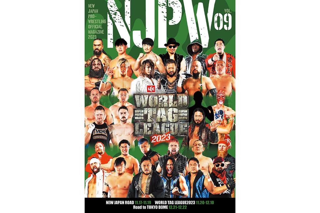 New Japan Pro-Wrestling Pamphlet WORLD TAG LEAGUE 2023 5413P-458