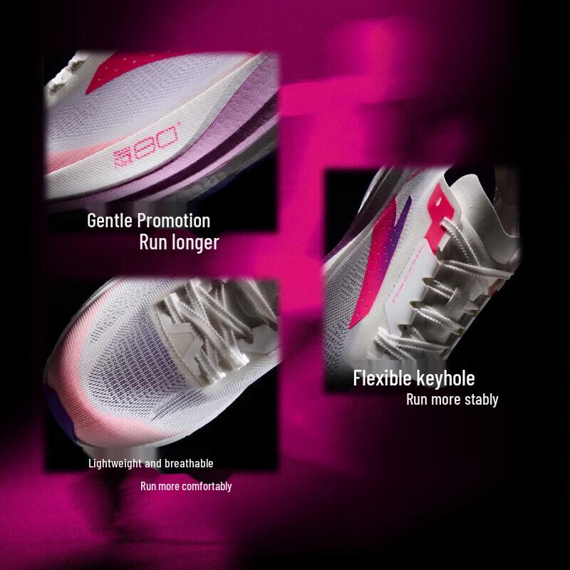 ANTA Mach 3 Women's Carbon Plate Marathon Running Shoes