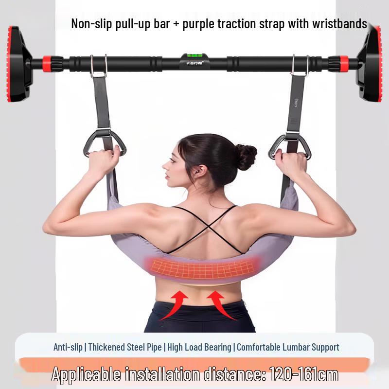 Tiemyun Home Adjustable Pull-Up Bar