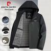 Pierre Cardin Men's Detachable Hooded Fleece-Lined Jacket